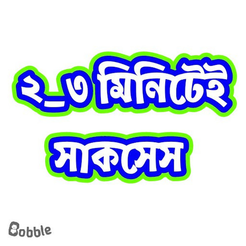 IMG 20240202 145919 421.jpg