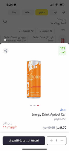 7C2879AF 438B 4AC0 91BC FBBE85366A72.jpg