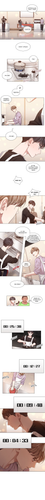 The King of Home Cooking ch63 02 RSC.png