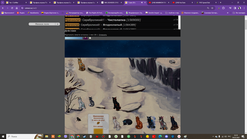 вап вапвапв.png