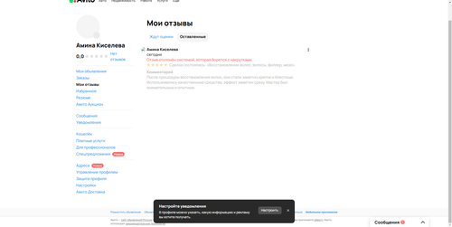 9479bb2a2918.png