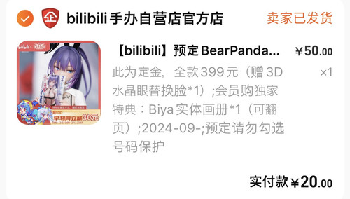 5D84DC58 5B7F 4C2E BCFC 93FC3533AE67.jpg