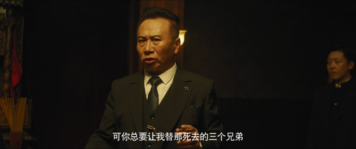 The.Mob.2023.2160p.WEB DL.AAC.H265.HDR MISS.mkv 20240204 142050.068.png