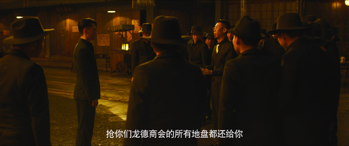 The.Mob.2023.2160p.WEB DL.AAC.H265.HDR MISS.mkv 20240204 142046.000.png