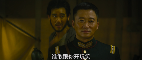 Call.of.Heroes.2016.2160p.WEB DL.DDP5.1.Atmos.H265.HDR MISS.mkv 20240204 145605.826.png