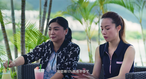 Twelve.Days.2021.2160p.WEB DL.DDP5.1.H265.HDR MISS.mkv 20240204 135120.886.png