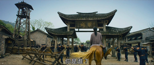 Call.of.Heroes.2016.2160p.WEB DL.DDP5.1.Atmos.H265.HDR MISS.mkv 20240204 145609.744.png