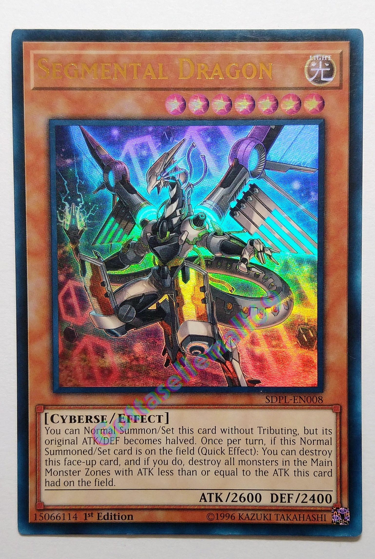 Yugioh Pick-A-Card Assorted Holo Singles Super Ultra Secret Rares NM | Free Ship