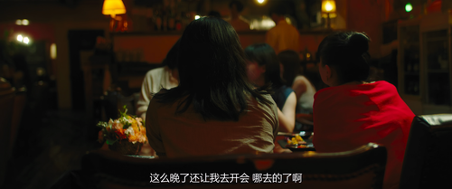 The.Last.10.Years.2022.2160p.WEB DL.DDP5.1.H265.HDR MISS.mkv 20240204 140907.965.png