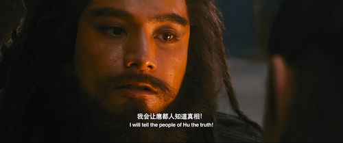 Zhongkui.Snow.Girl.and.the.Dark.Crystal.2015.2160p.WEB DL.AAC.H265.HDR MISS.mkv 20240203 115250.454.png