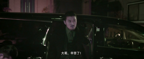 Enter.the.Fat.Dragon.2020.2160p.WEB DL.DDP5.1.H265.DV MISS.mkv 20240206 075502.078.png