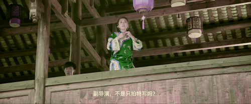 Enter.the.Fat.Dragon.2020.2160p.WEB DL.DDP5.1.H265.DV MISS.mkv 20240206 075457.807.png