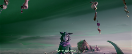 Legend.of.Deification.2020.2160p.WEB DL.DDP5.1.Atmos.H265.DV MISS.mkv 20240206 072125.941.png