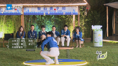 Ben.Pao.Ba.Sheng.Tai.Pian.2023.S01E01.Part1.2160p.WEB DL.H265.AAC PTerWEB.mp4 20240206 092253.820.png