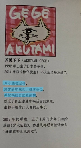 img 17071822962427af4b07ff157f558ba222757e99b3cfe9f3fb3e0e96c22c1a2e864ac8f649c9e.jpg