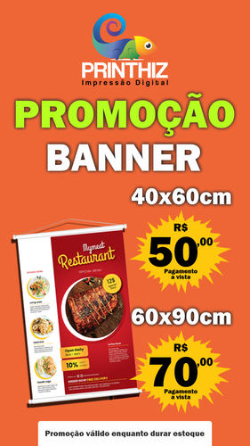 Promo banner.png