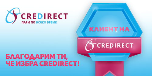 CredDirect Mail 3 Days After Credit 600x300px.png