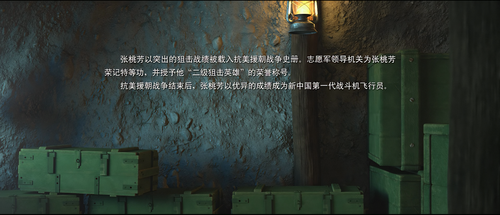 第01集 最可爱的人 hls5hd4 sdr hbr bit10 hq default.mkv 20240209 180441.154.png
