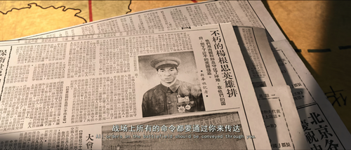 正片｜最可爱的人 0 3840x1640 860 ts 25 2 1 HEVC.mp4 20240209 180456.585.png