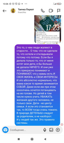 1707474372 877215416.jpg