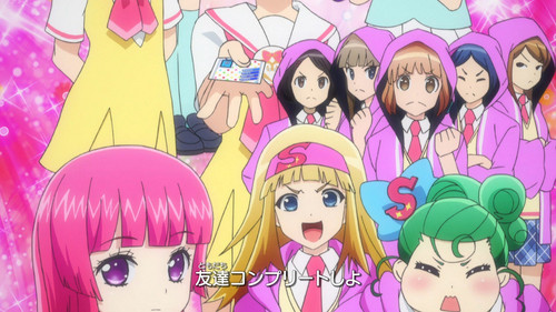 PRIPARA SEASON1 BD BOX D1 20240209 194019.096.jpg