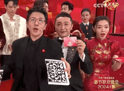 img 1707486017500006qkvb1ly1hmnjnfc27qg30dy0a61ld.gif