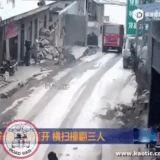 red truck.gif