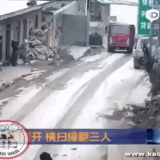 red truck (1).gif
