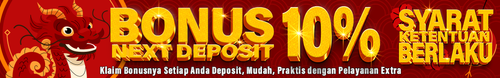 2 Bonus Next Deposit.png