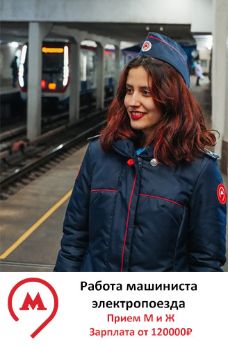 reklamadepo.jpg