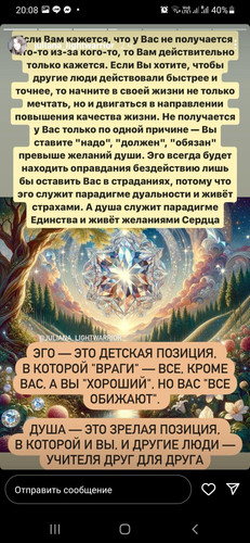 1707486513 347910165.jpg
