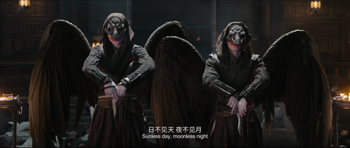 The.Yinyang.Master.2021.2160p.HQ.WEB DL.AAC.H265 MISS.mkv 20240210 000613.795.png