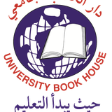 UBH LOGO (COLOR PNG ORIGINAL 1).png