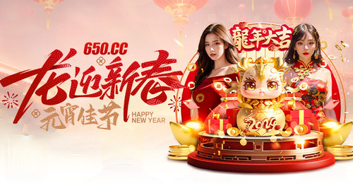 App轮播20.jpg