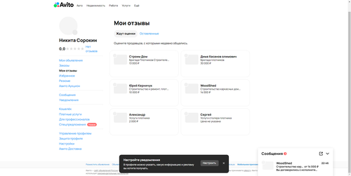 27c917ef72e0.png