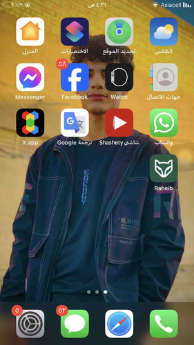 C9A8F39D 8BB5 46AC 8D6D DCAECA6BC876.jpg
