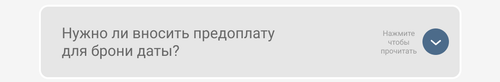 Slice 11.png
