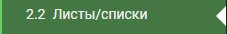 1707416233 183527576.jpg