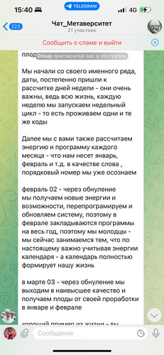 1707724962 588181054.jpg