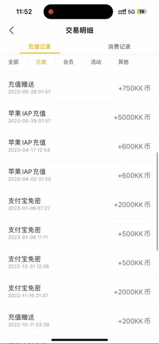  cgi bin mmwebwx bin webwxgetmsgimg &MsgID=8446666778426660091&skey=@crypt 5246dc29 e3c5e162f95bce89.jpg