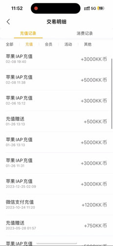  cgi bin mmwebwx bin webwxgetmsgimg &MsgID=669265987590499664&skey=@crypt 5246dc29 e3c5e162f95bce899.jpg