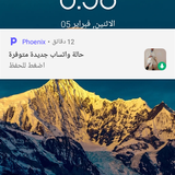 images%2Fimage 1707712109657.png