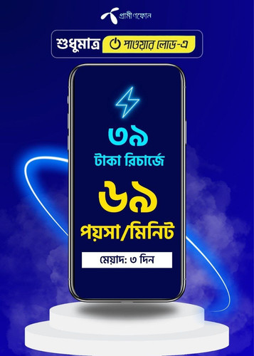 IMG 20240212 WA0000.jpg