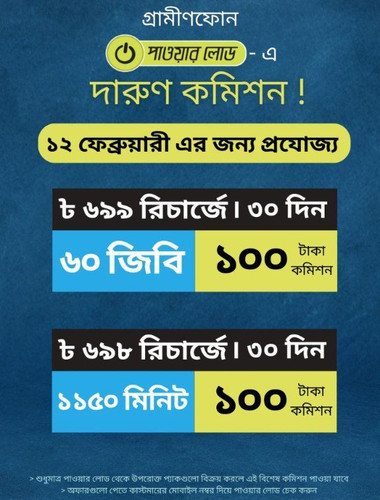 IMG 20240212 102931 855.jpg