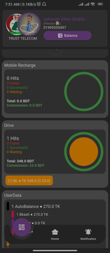 Screenshot 2024 02 12 07 51 24 682 flutter.amrserver user client.jpg