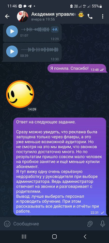 1707727701 1307068256.jpg