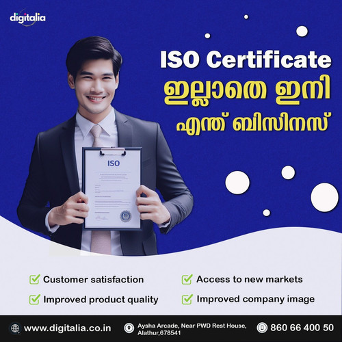 ISO certified marketing agency