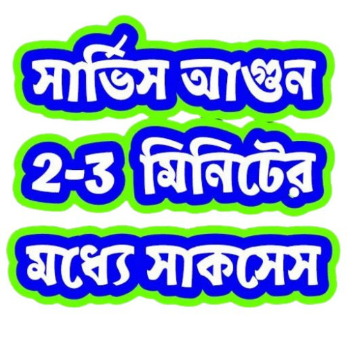 IMG 20231128 092107 370.jpg