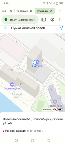 Screenshot 20240212 114834.png