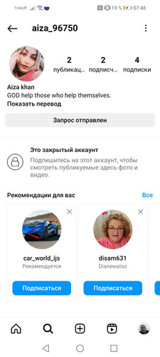Screenshot 20240212 074803 com.instagram.android.jpg